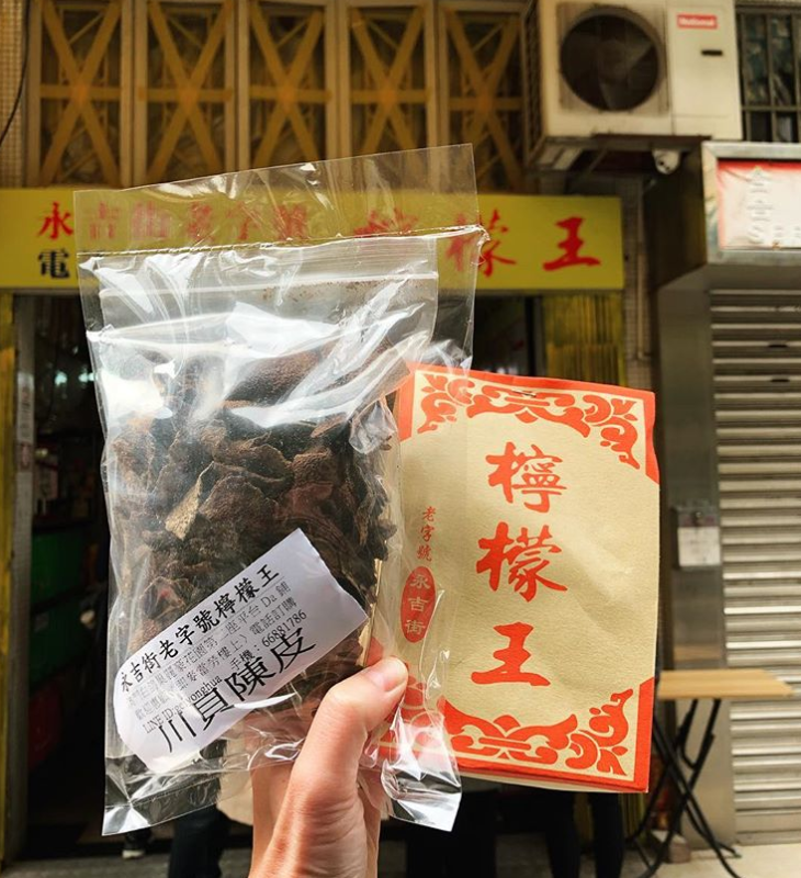 安德魯餅店 澳門必買 澳門伴手禮 澳門手信 杏仁餅 最香餅家 晃記餅家 葡撻 肉乾 蝦子麵 老字號檸檬王
