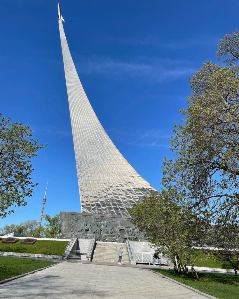 莫斯科太空博物館