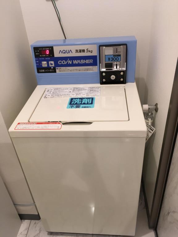 東京住宿 東京酒店 新橋城市飯店(Shinbashi Urban Hotel) 洗衣機