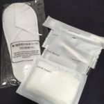 新橋城市飯店(Shinbashi Urban Hotel) 拖鞋、毛巾等日用品