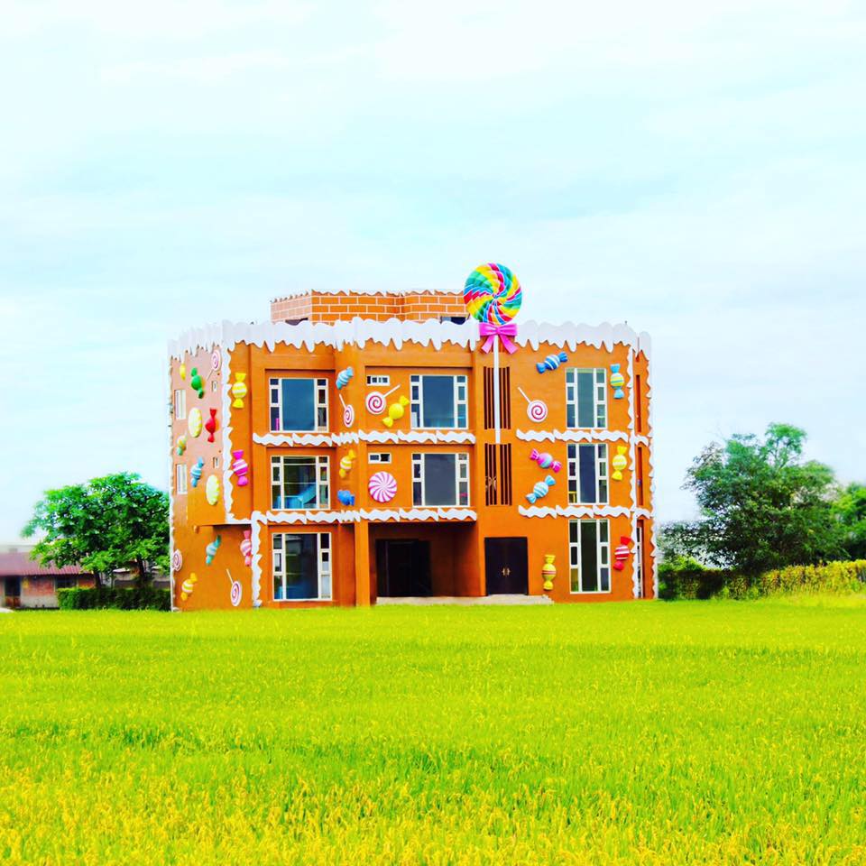 宜蘭住宿 宜蘭民宿 宜蘭親子住宿 宜蘭親子民宿 宜蘭溜滑梯民宿 宜蘭農場 宜蘭露營
羅東Candy民宿