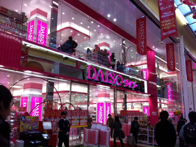 DAISO(フェリチタ心斎橋店)|大阪購物 心齋橋 100円店 大阪百元店
