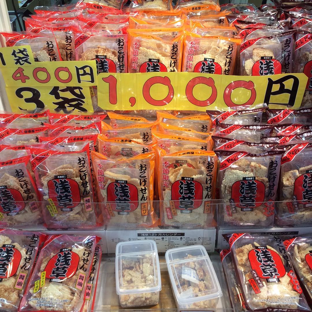 東京自由行！美食x手信！淺草「仲見世商店街」壱番屋