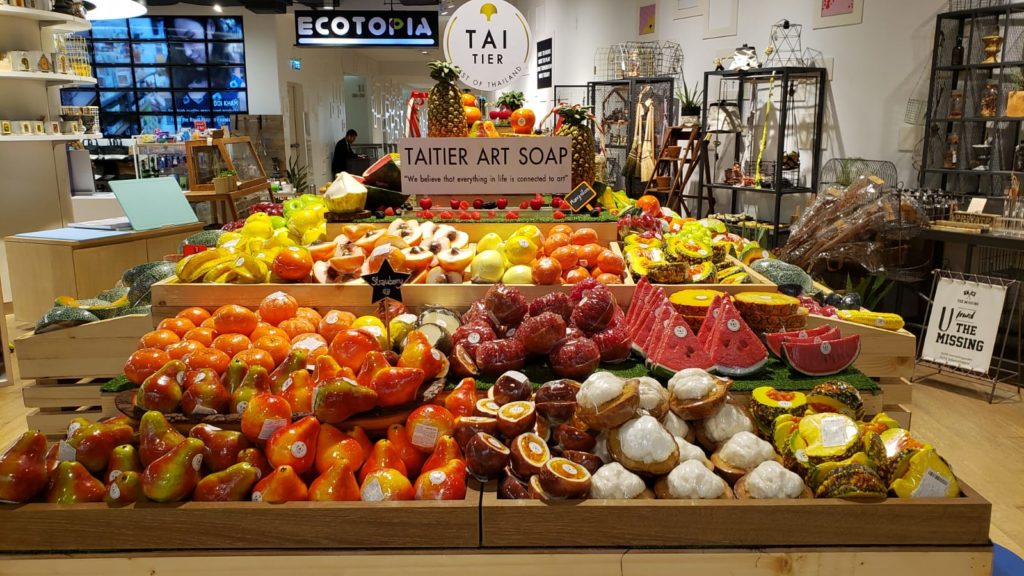 Siam景點 Siam商場 Siam購物 Siam好去處 Siam必逛 Siam Discovery