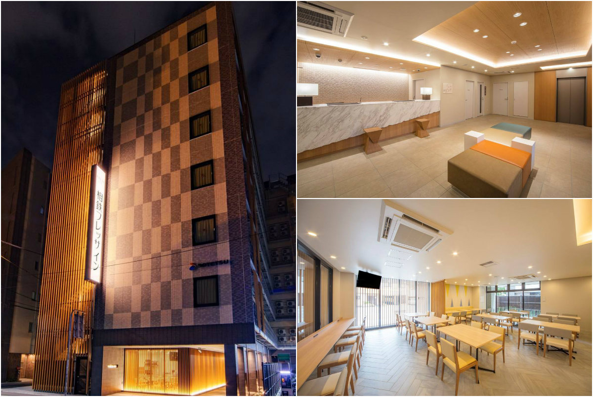 京都經濟住宿推介!新酒店 – 相鐵 Fresa Inn 四條烏丸館及八條口館