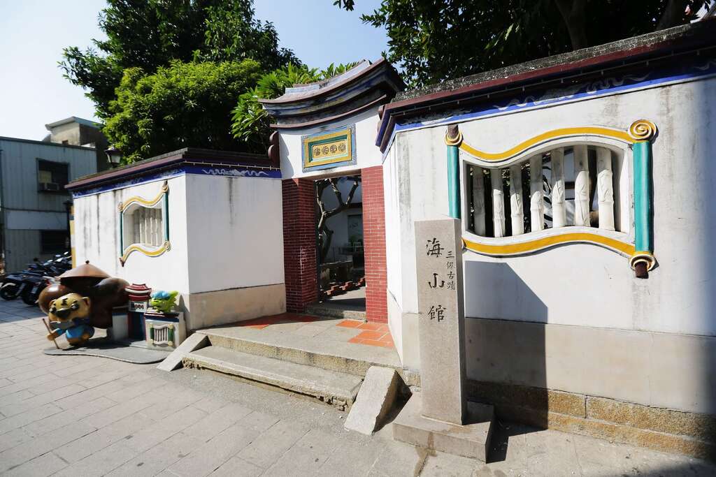 台南自由行 台南景點 安平一日遊 安平景點 安平美食 安平老街 安平老街美食
海山館 劍獅雕刻