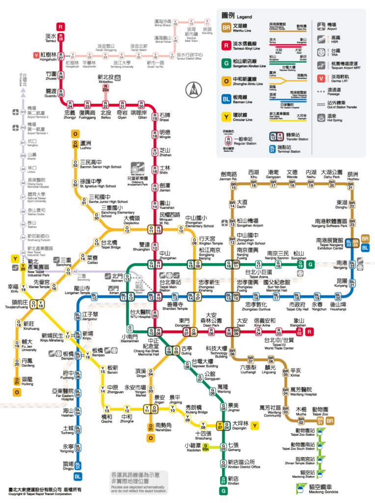 台北捷運路線圖 新北捷運環狀線路線圖​ 新北捷運沿線景點 新北捷運正式通車 新北捷運一日遊 新北捷運環狀線