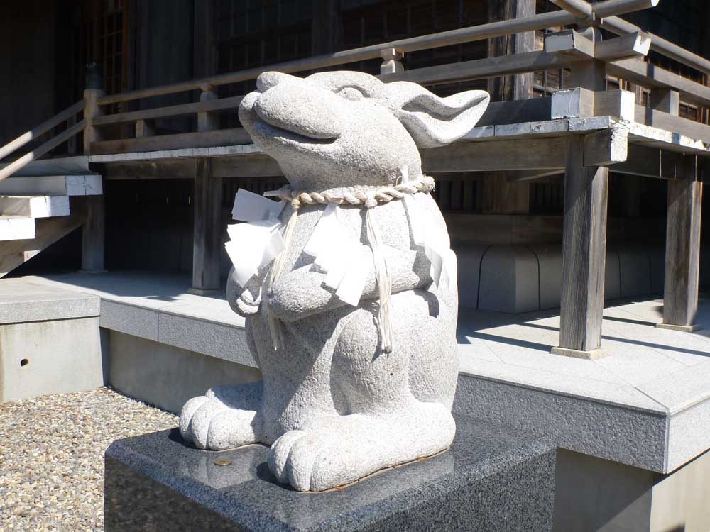 神兔像 湯倉神社 北海道溫泉 函館溫泉 湯之川溫泉 湯の川温泉 湯之川温泉景點