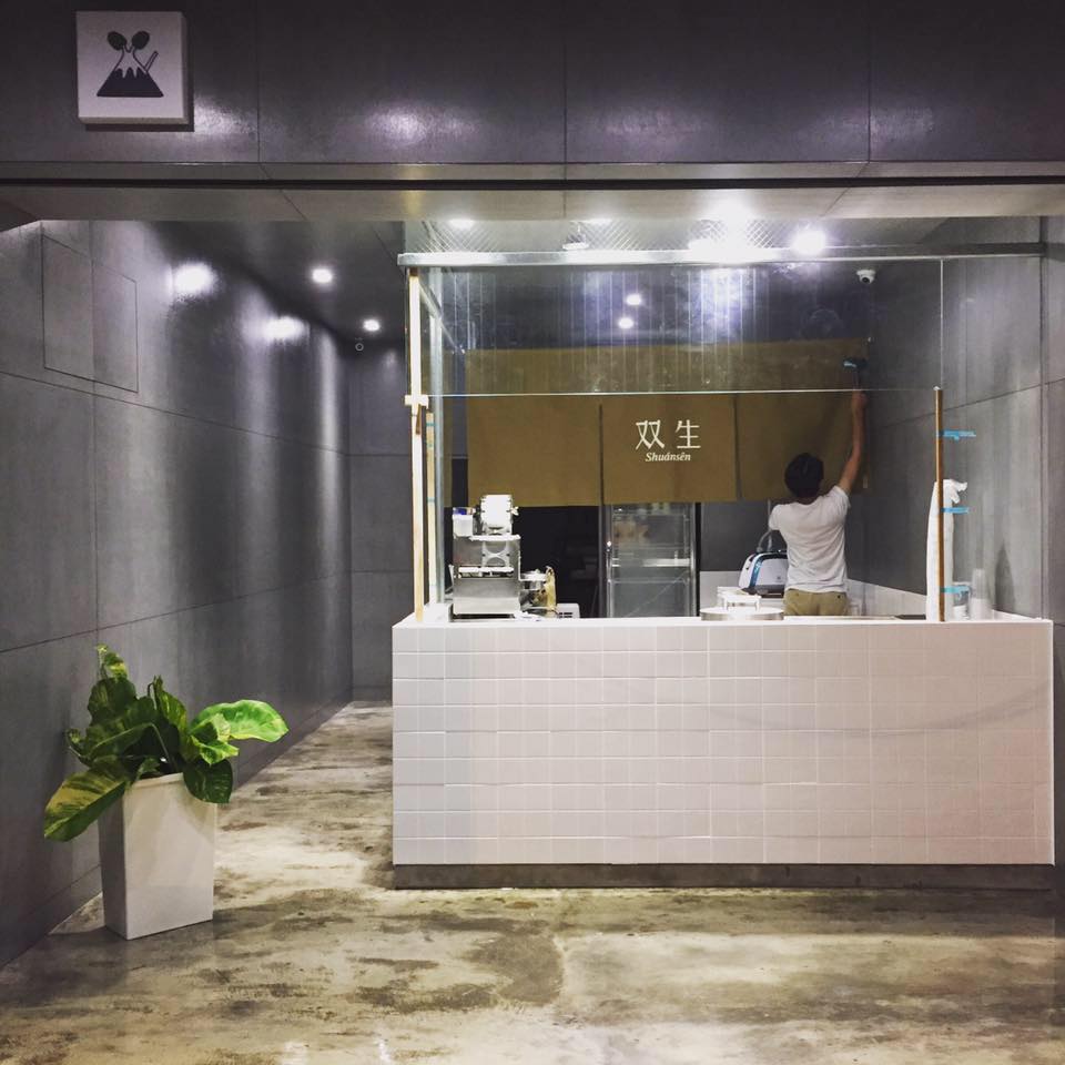 台南黑糖珍珠鮮奶台南飲料 台南美食 台南手搖飲料 双生綠豆沙牛奶