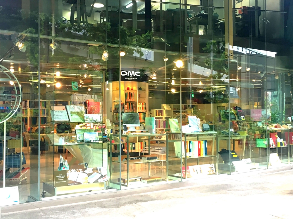 大阪 LIHIT LAB 直營店 THE DESIGN MIND COMPANY STUDIO OSAKA 
