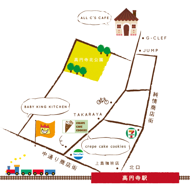 走進夢幻童話世界!超可愛糖果屋@ 東京ALL C's CAFÉ