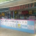 新城海岸 宮古島行程 宮古島景點 宮古島海灘 宮古島浮潛