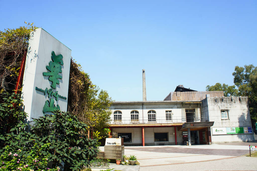 台北即日來回 快閃台北 台北快閃活動 台北快閃行程 台北快閃美食推介 台北文青 台北華山1914文化創意產業園區