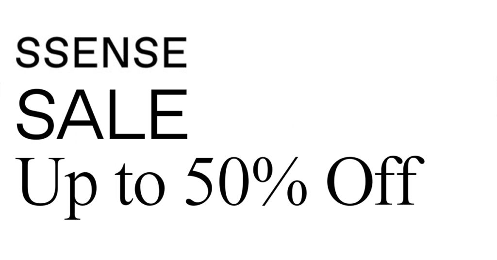 SSENSE折扣 SSENSE優惠 SSENSE PROMO CODE