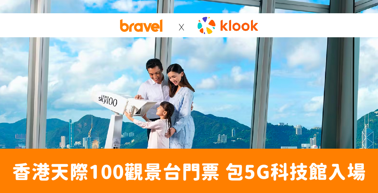 【香港行山】5 大自駕行山新手路線 + 泊車地點推介!野餐/水塘/親子遊