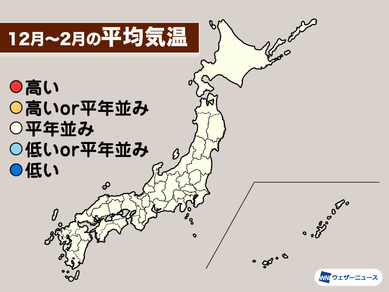 日本氣象廳預測,北海道今年冬季的降雪量將高於正常水平,預計高出2至3倍,呈現壯觀的積雪景象。