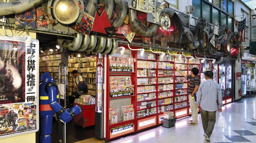 まんだらけ 本店 中野百老匯(Nakano Boardway|中野ブロードウェイ)東京動漫 東京必買 東京必逛 東京購物 東京逛街 秋葉原 宅男聖地 動漫週邊 東京玩具 東京模型 東京動漫週邊