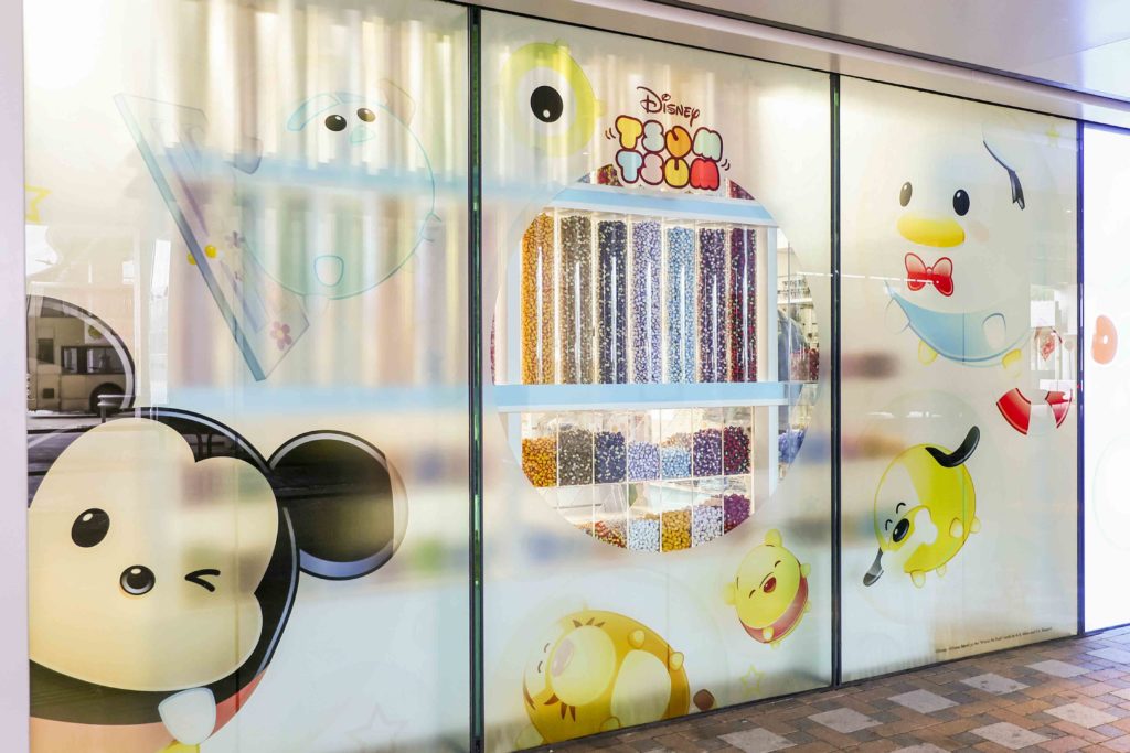 香港 香港好去處 青衣城 青衣好去處 Tsum Tsum Disney Day Day Shop