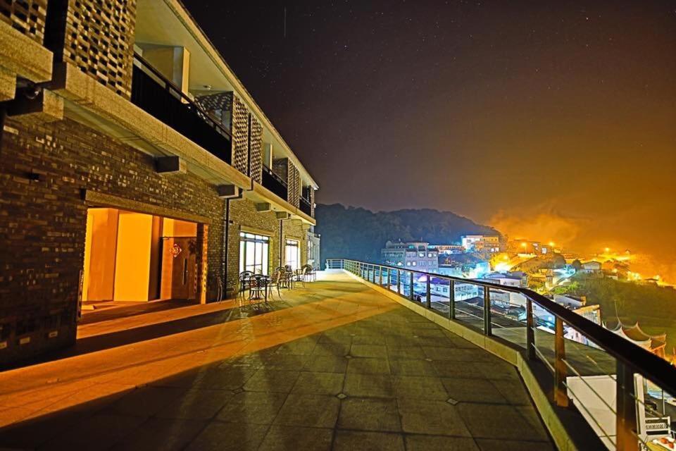 山海一家會館