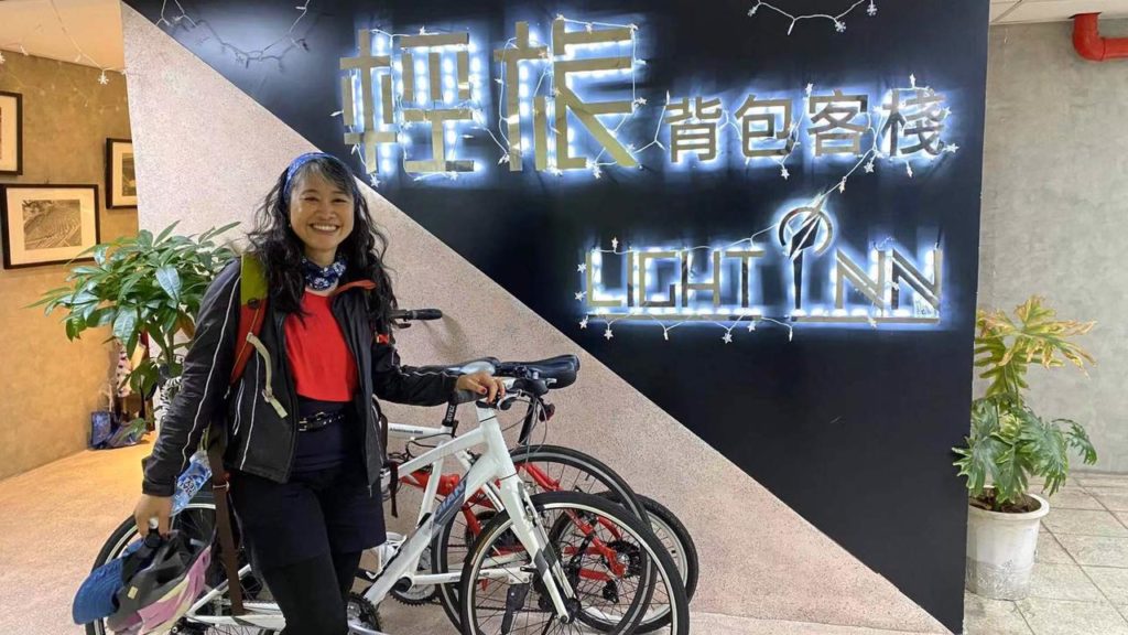 輕旅Light Inn
