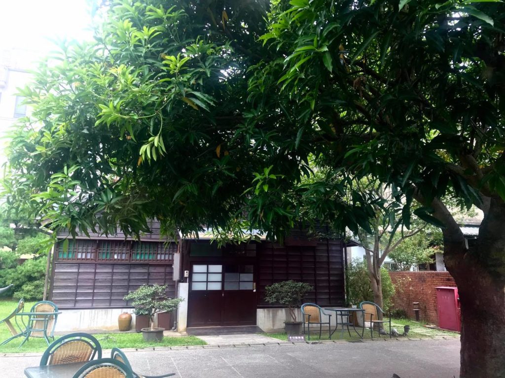 四方青松茶屋