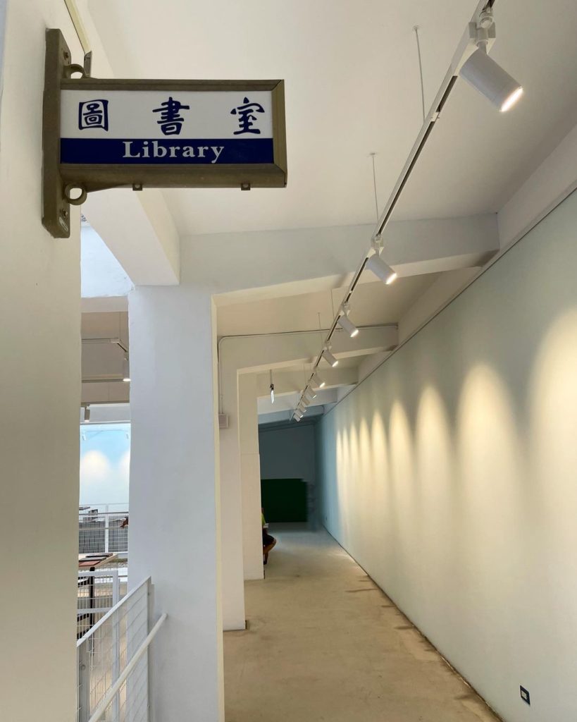 太平青鳥書店