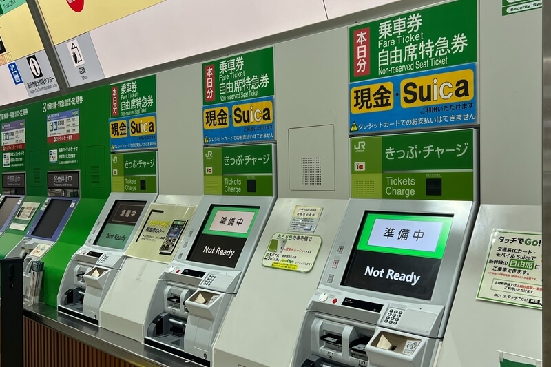 Welcome Suica Mobile全新登場！未來西瓜卡用戶可直接搭乘新幹線，帶來更便捷的旅遊體驗！