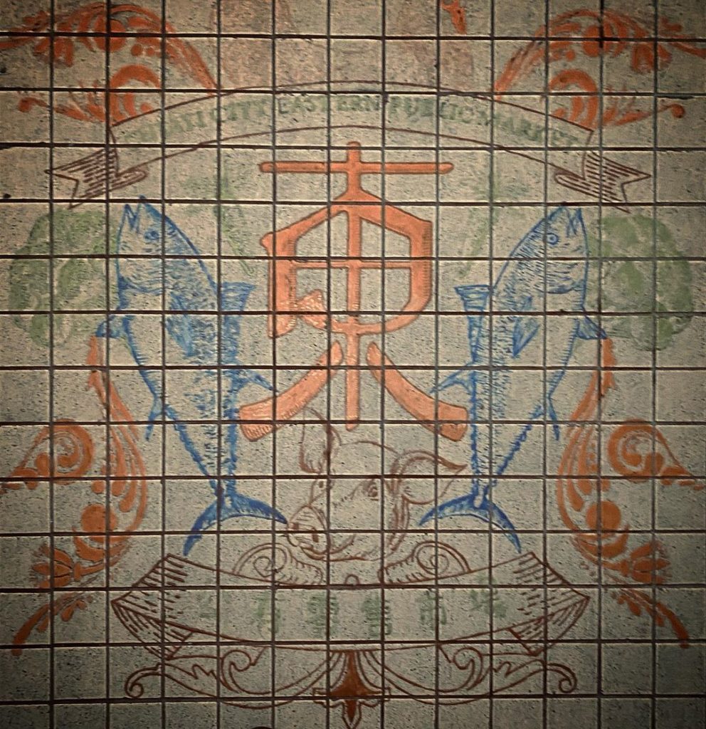 嘉義東市場
