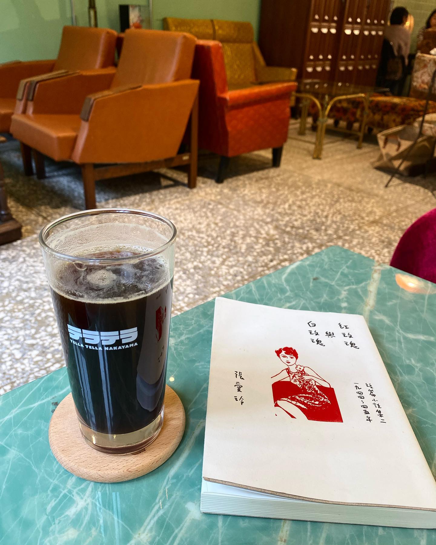 Tella Tella Cafe