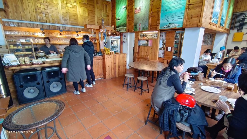 芹沃咖啡烘焙館