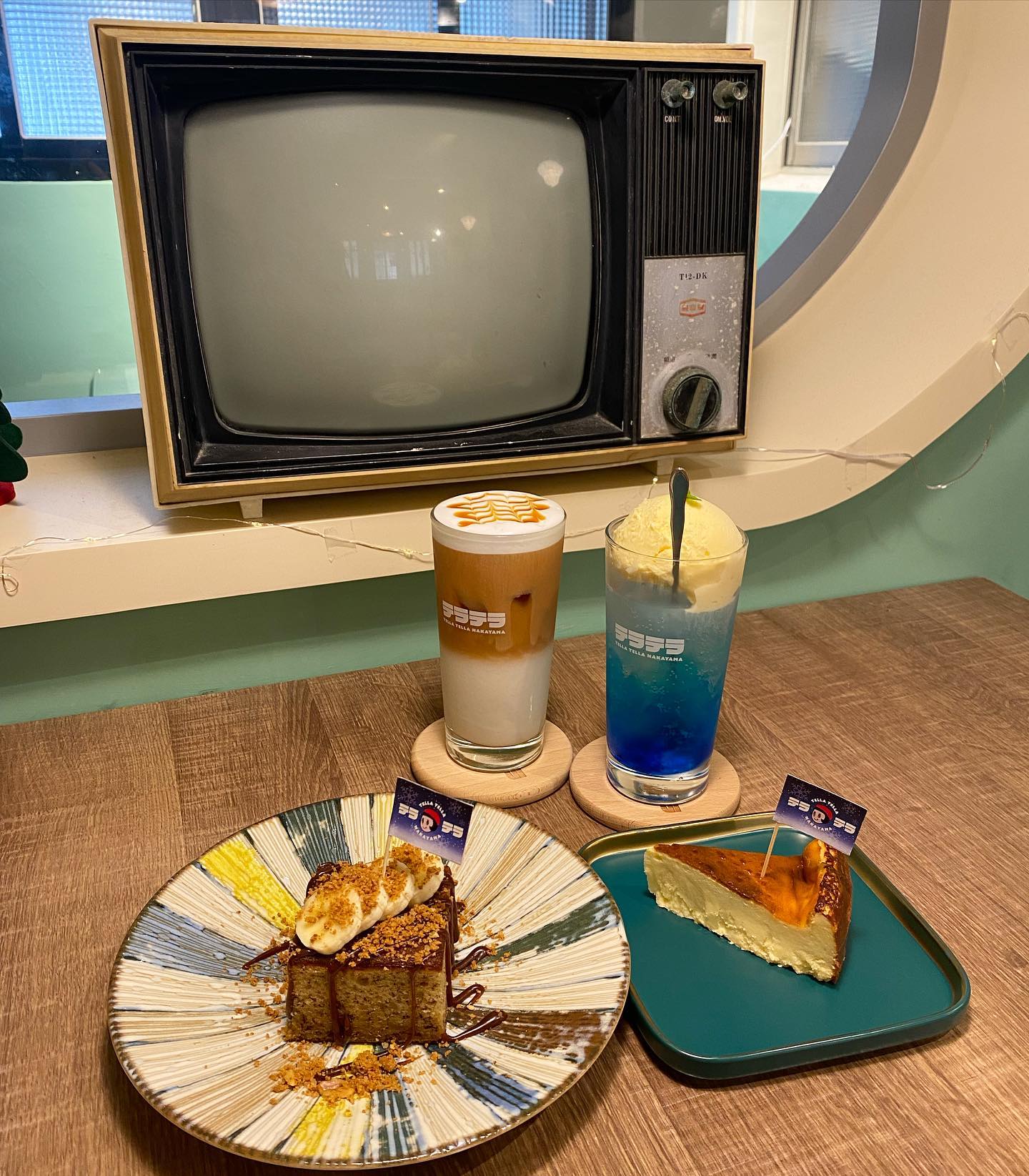 Tella Tella Cafe