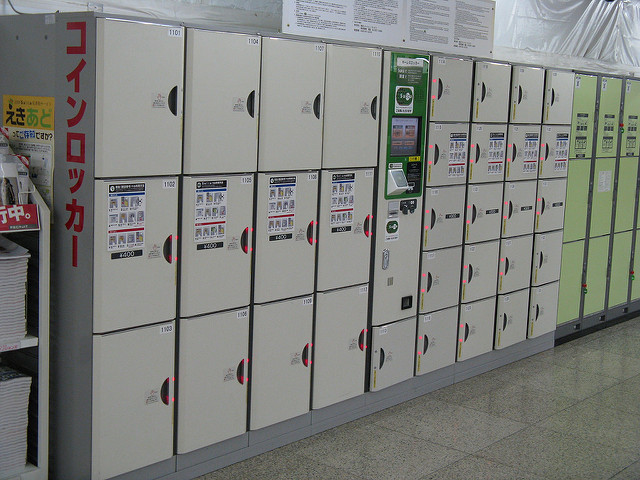 大阪行李寄存 投幣式儲物櫃 Coin Locker