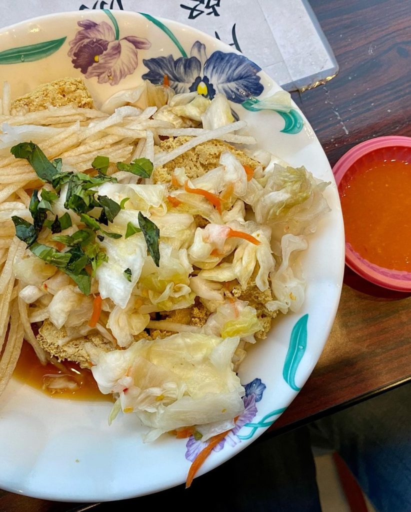 玉里橋頭臭豆腐