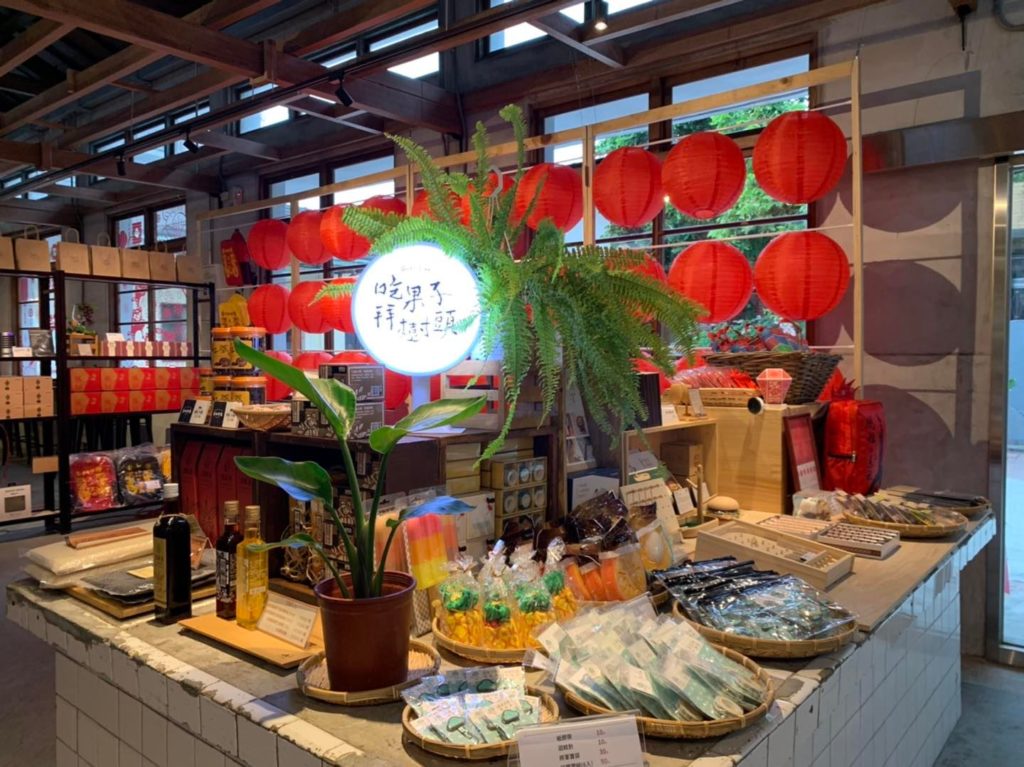 第四市場
