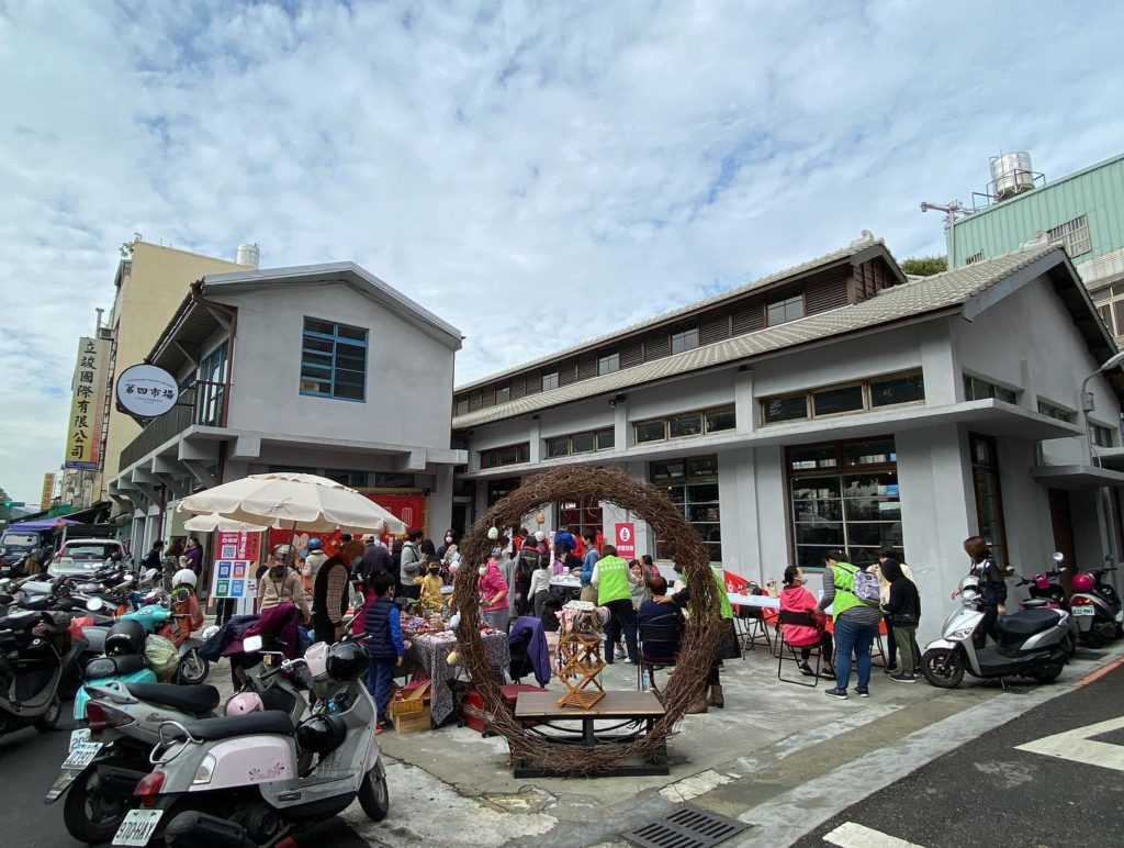 第四市場