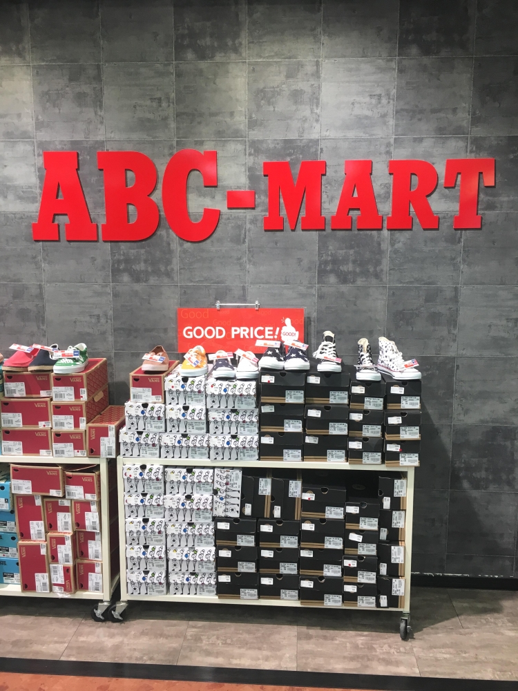 沖繩outlet AEON北谷購物中心 AEON Chatan Shopping Mall 美國村aeon 美國村aeon mall ABC-MART 沖繩買衫 百貨公司 商場 購物 shopping 免稅 優惠券 折扣 taxfree coupon discount promotion