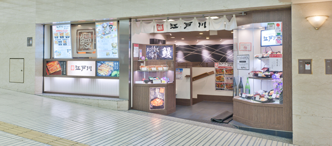 買到失心瘋！難波血拼懶人包！百貨公司、商場、地下街、商店街大全！難波 WALK