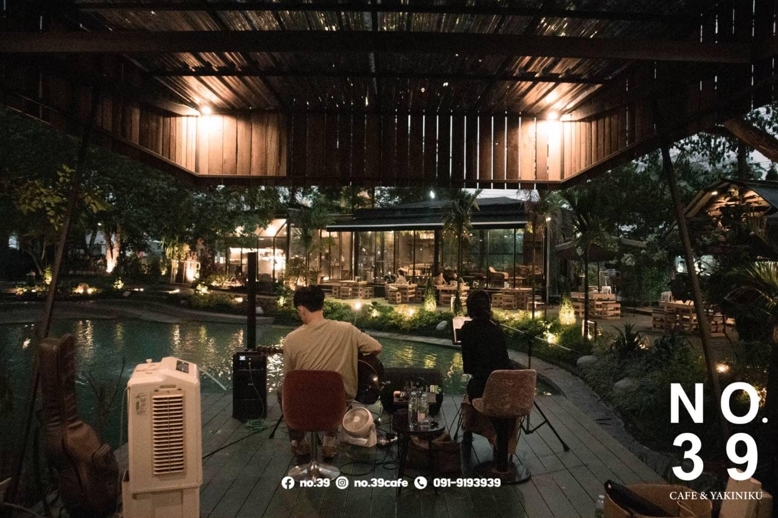 No.39 Cafe