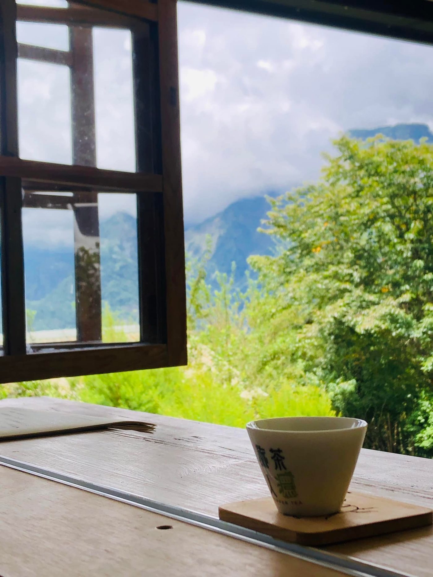 旅人茶濃