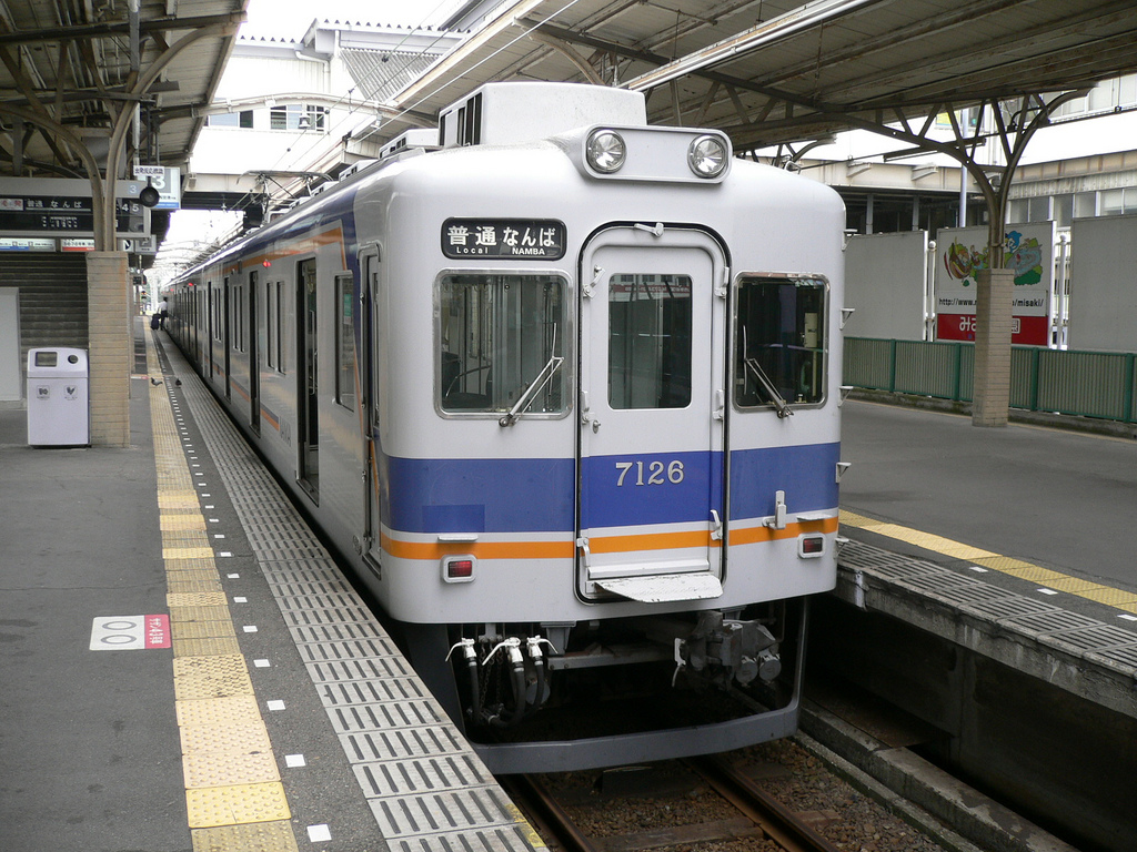 【凌晨機?深夜抵達?】大阪機場到市區深夜交通、機場過夜攻略!(2019更新版)