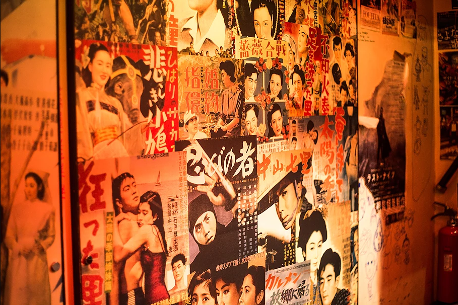 東京必食！新宿居酒屋集中地﹝新宿黃金街﹞BARキネマ倶楽部 (BAR CINEMA CLUB)