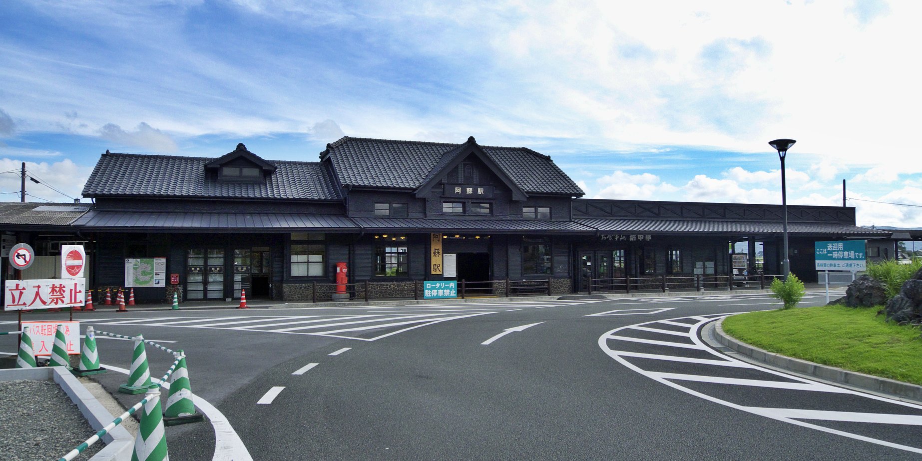 阿蘇站｜阿蘇火山 阿蘇山 Mount Aso 阿蘇男孩號 Limited Express  Aso Boy  特急 あそぼーい  九州必玩 九州景點  鐵道迷 九州觀光列車  九州觀光鐵道  JR九州 九州JR Pass JR南九州Pass JR北九州Pass