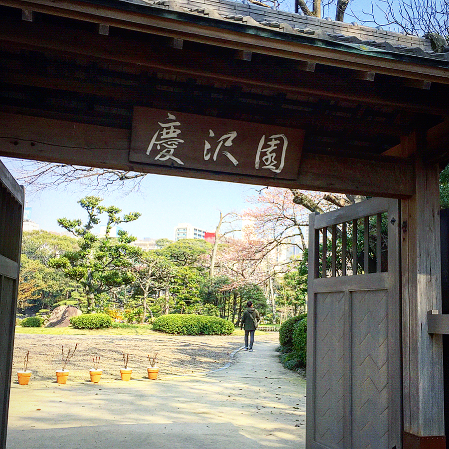 文青必去！藝術巡禮！三間大阪必去美術館！大阪市立美術館