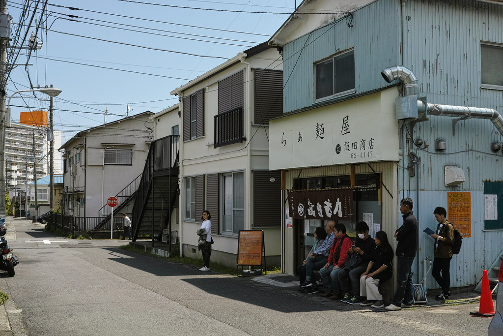 東京拉麵 東京拉麵店推薦 東京沾麵 米其林拉麵 醬油拉麵 らぁ麺 飯田商店
