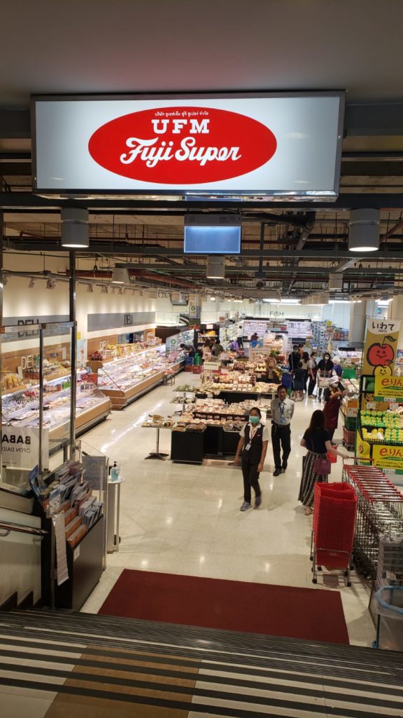 曼谷小日本 曼谷日本人 曼谷日本風 曼谷日本料理 曼谷日料 BTS Phrom Phong站 曼谷魚市場 Shinsen Fish Market