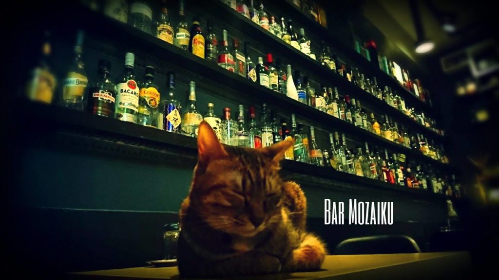 Bar Mozaiku 台南國華街酒吧 無酒單酒吧 台南酒吧 台南好去處