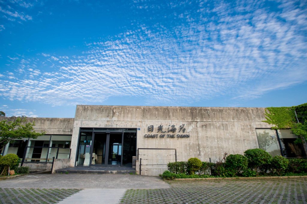 馬祖住宿 馬祖飯店 馬祖酒店 馬祖 馬祖民宿 北竿 南竿 莒光 舒漫活海景旅宿 芹壁幸福海岸民宿 日光春和 Dayspring 覓境E19 找茶複合式民宿