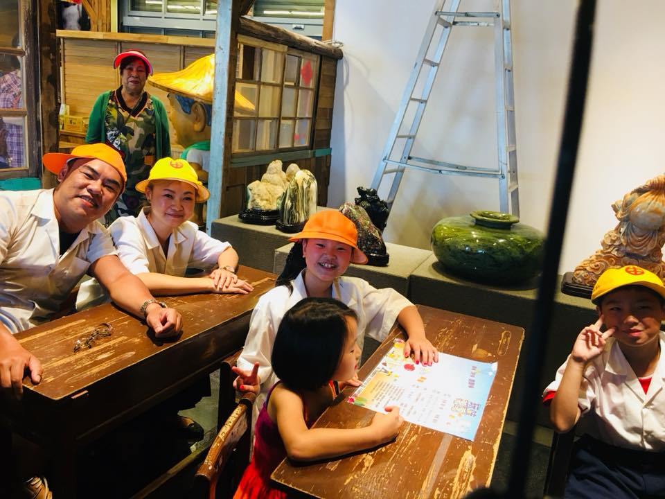 南濱公園 台開心農場 地耕味-玩味蕃樂園 野猴子探險森林 親子旅遊 親子旅遊景點 花蓮一日遊 新光兆豐休閒農場 花蓮親子景點 花蓮親子餐廳
