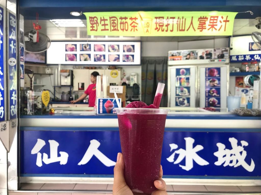 澎湖美食 澎湖必吃 澎湖必食 澎湖美食推薦 澎湖小吃 澎湖銅板美食 澎湖特產 
澎湖甜點 澎湖仙人掌冰城
仙人掌冰沙