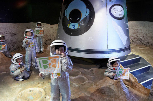 台灣babyboss 職業體驗任意城 台北親子遊 職業體驗 太空人